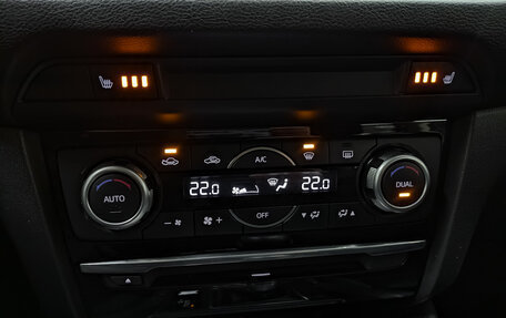 Mazda 6, 2017 год, 2 255 000 рублей, 21 фотография