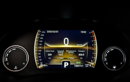 Chery Tiggo 4 I рестайлинг, 2022 год, 1 550 000 рублей, 13 фотография