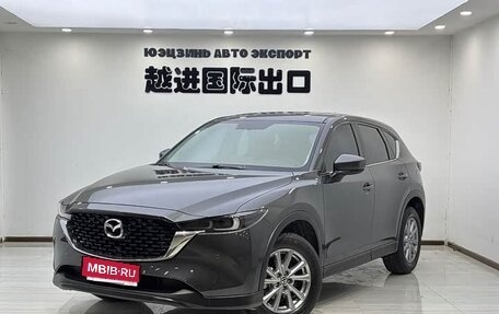 Mazda CX-5 II, 2022 год, 2 470 600 рублей, 1 фотография