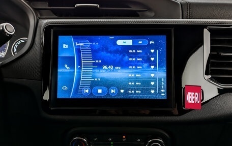 Chery Tiggo 4 I рестайлинг, 2022 год, 1 550 000 рублей, 15 фотография