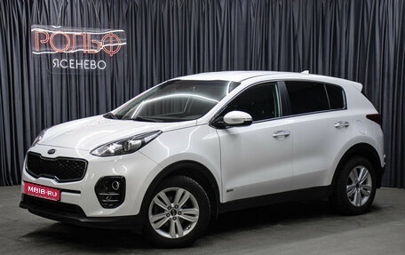 KIA Sportage IV рестайлинг, 2018 год, 1 998 000 рублей, 1 фотография