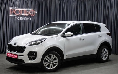 KIA Sportage IV рестайлинг, 2018 год, 1 998 000 рублей, 1 фотография