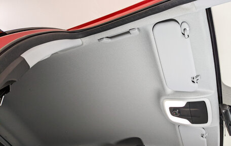 Chery Tiggo 4 I рестайлинг, 2022 год, 1 550 000 рублей, 23 фотография