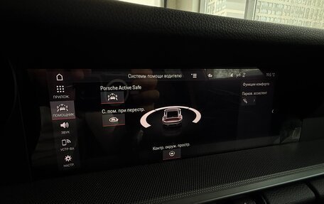 Porsche 911, 2020 год, 12 990 000 рублей, 16 фотография