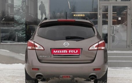 Nissan Murano, 2013 год, 1 510 000 рублей, 6 фотография