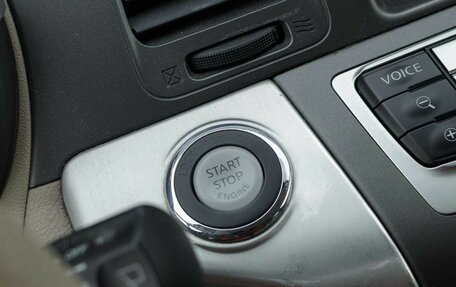 Nissan Murano, 2013 год, 1 510 000 рублей, 14 фотография