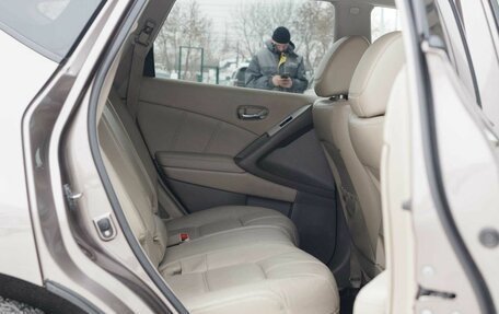 Nissan Murano, 2013 год, 1 510 000 рублей, 19 фотография