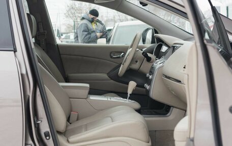 Nissan Murano, 2013 год, 1 510 000 рублей, 20 фотография