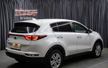 KIA Sportage IV рестайлинг, 2018 год, 1 998 000 рублей, 5 фотография
