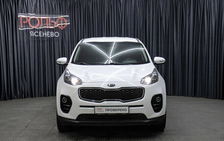 KIA Sportage IV рестайлинг, 2018 год, 1 998 000 рублей, 2 фотография