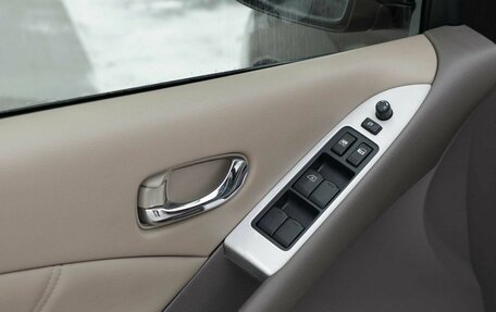 Nissan Murano, 2013 год, 1 510 000 рублей, 16 фотография