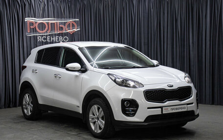 KIA Sportage IV рестайлинг, 2018 год, 1 998 000 рублей, 3 фотография