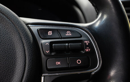 KIA Sportage IV рестайлинг, 2018 год, 1 998 000 рублей, 17 фотография