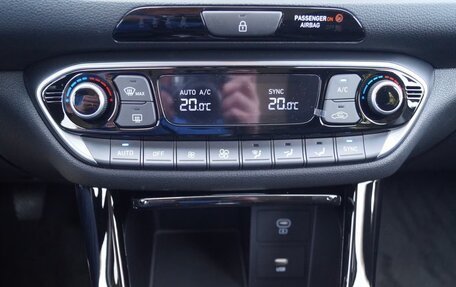 Hyundai i30 III, 2025 год, 3 300 000 рублей, 9 фотография