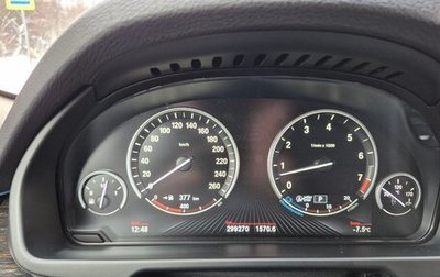 BMW X5, 2014 год, 2 590 000 рублей, 1 фотография