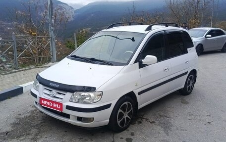 Hyundai Matrix I рестайлинг, 2005 год, 480 000 рублей, 1 фотография