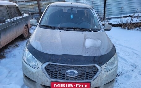 Datsun on-DO I рестайлинг, 2017 год, 491 700 рублей, 1 фотография