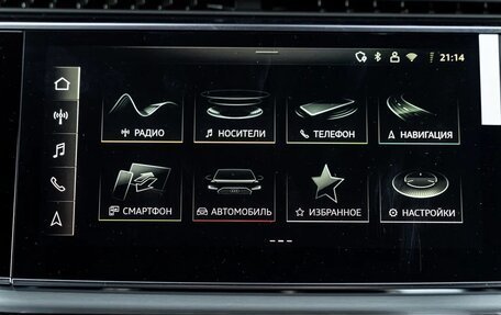 Audi Q8 I, 2025 год, 13 990 000 рублей, 22 фотография