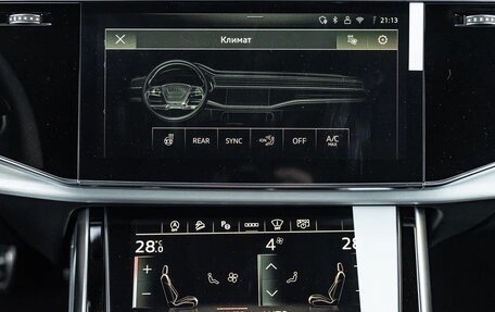 Audi Q8 I, 2025 год, 13 990 000 рублей, 23 фотография