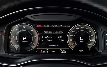 Audi Q8 I, 2025 год, 13 990 000 рублей, 25 фотография