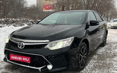 Toyota Camry, 2016 год, 2 270 000 рублей, 1 фотография
