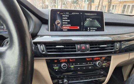 BMW X5, 2014 год, 2 590 000 рублей, 2 фотография