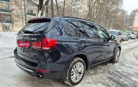 BMW X5, 2014 год, 2 590 000 рублей, 4 фотография