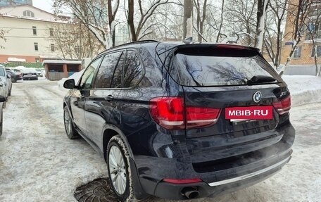 BMW X5, 2014 год, 2 590 000 рублей, 3 фотография