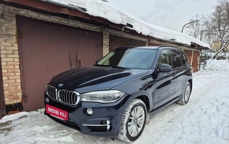 BMW X5, 2014 год, 2 590 000 рублей, 14 фотография