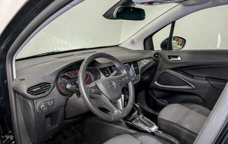 Opel Crossland X I, 2021 год, 2 200 000 рублей, 17 фотография