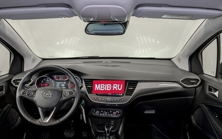 Opel Crossland X I, 2021 год, 2 200 000 рублей, 15 фотография