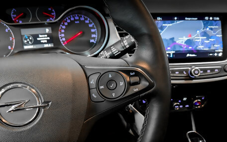 Opel Crossland X I, 2021 год, 2 200 000 рублей, 27 фотография