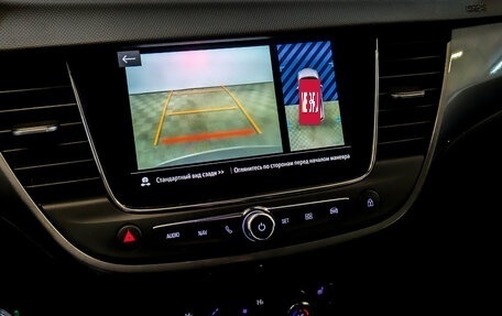 Opel Crossland X I, 2021 год, 2 200 000 рублей, 30 фотография