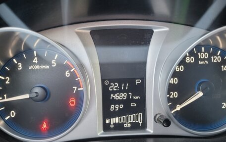 Datsun on-DO I рестайлинг, 2017 год, 491 700 рублей, 10 фотография