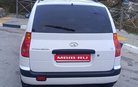 Hyundai Matrix I рестайлинг, 2005 год, 480 000 рублей, 2 фотография