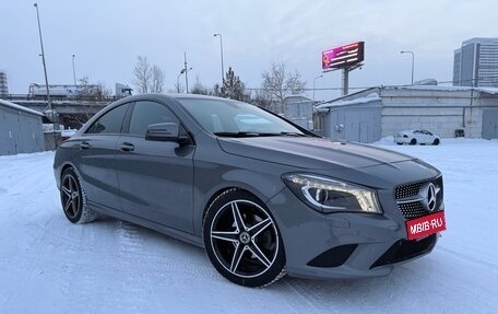 Mercedes-Benz CLA, 2013 год, 3 фотография