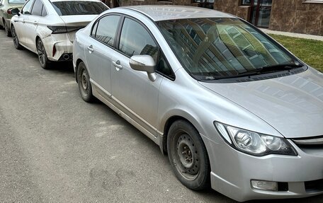Honda Civic VIII, 2007 год, 750 000 рублей, 3 фотография