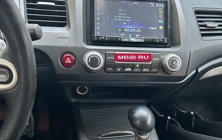 Honda Civic VIII, 2007 год, 750 000 рублей, 5 фотография