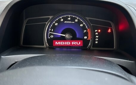 Honda Civic VIII, 2007 год, 750 000 рублей, 6 фотография