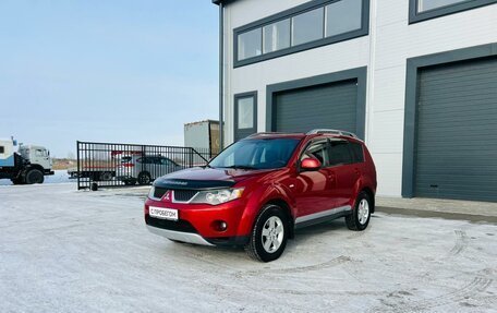 Mitsubishi Outlander III рестайлинг 3, 2007 год, 1 099 999 рублей, 2 фотография