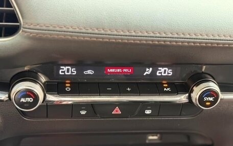 Mazda 3, 2023 год, 1 490 000 рублей, 19 фотография