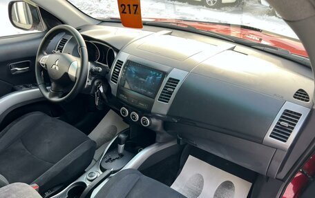 Mitsubishi Outlander III рестайлинг 3, 2007 год, 1 099 999 рублей, 13 фотография