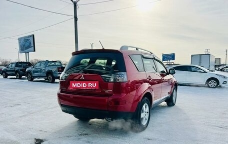 Mitsubishi Outlander III рестайлинг 3, 2007 год, 1 099 999 рублей, 6 фотография