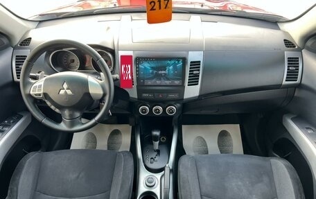 Mitsubishi Outlander III рестайлинг 3, 2007 год, 1 099 999 рублей, 16 фотография