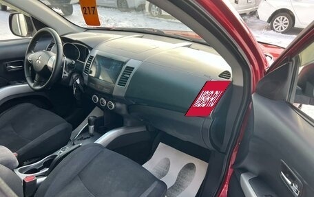 Mitsubishi Outlander III рестайлинг 3, 2007 год, 1 099 999 рублей, 12 фотография