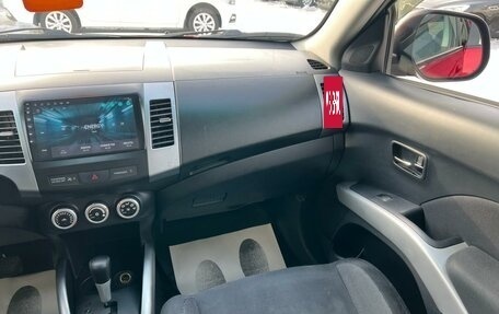 Mitsubishi Outlander III рестайлинг 3, 2007 год, 1 099 999 рублей, 15 фотография