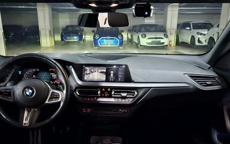 BMW 2 серия F44, 2021 год, 1 955 123 рублей, 13 фотография