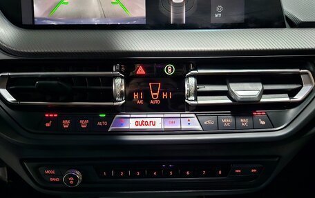 BMW 2 серия F44, 2021 год, 1 955 123 рублей, 16 фотография