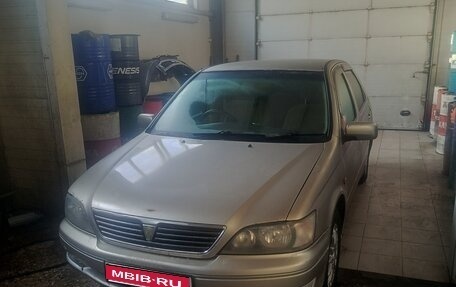 Toyota Vista V30, 1998 год, 280 000 рублей, 1 фотография