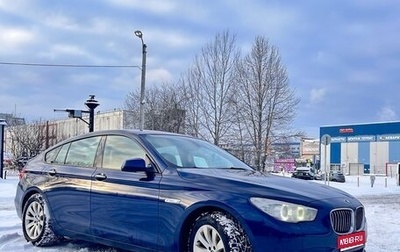 BMW 5 серия, 2010 год, 2 399 999 рублей, 1 фотография